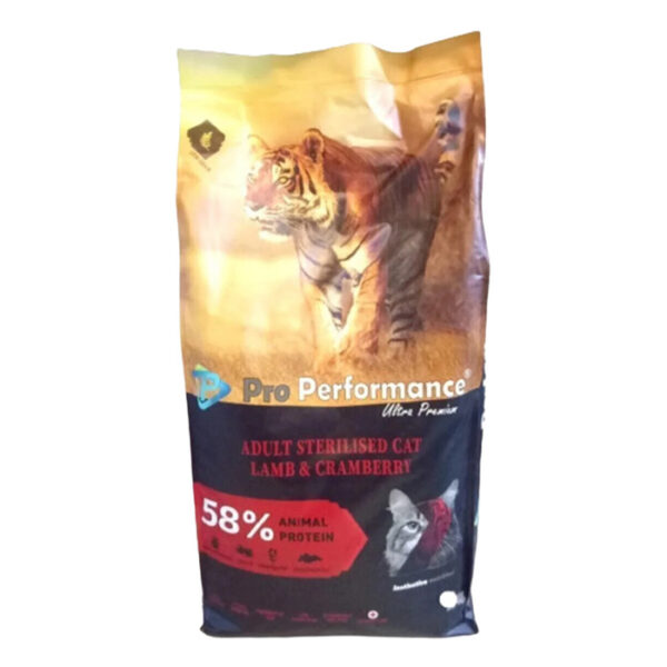 Kuzulu Somonlu Kısır Kedi Maması Açık