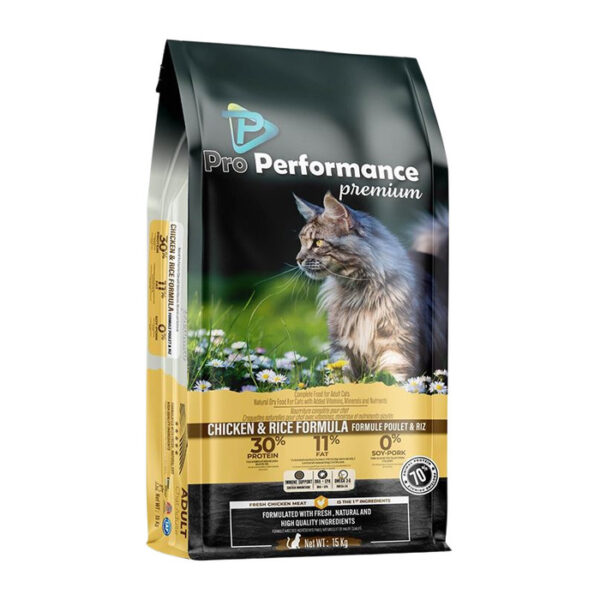 Premium Tavuklu Yetişkin Kedi Maması Açık