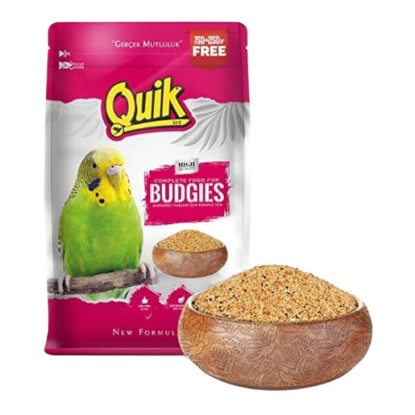 Kapalı Kuş Yemi 500 Gr