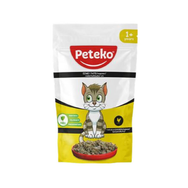 Kuzu Etli Yetişkin Kedi Yaş Maması 85 Gr