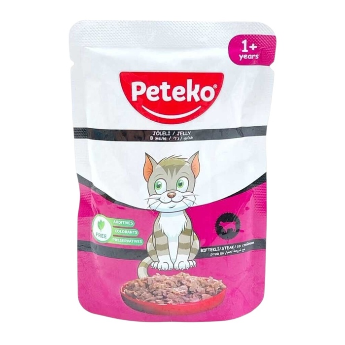 Pouch Biftekli Yetişkin Kedi Maması 85 G R