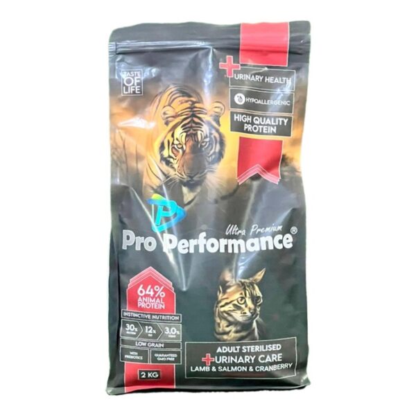 Kuzu Somonlu Ve Kızılçıklı Yetişkin Kedi Maması 2000 Gr