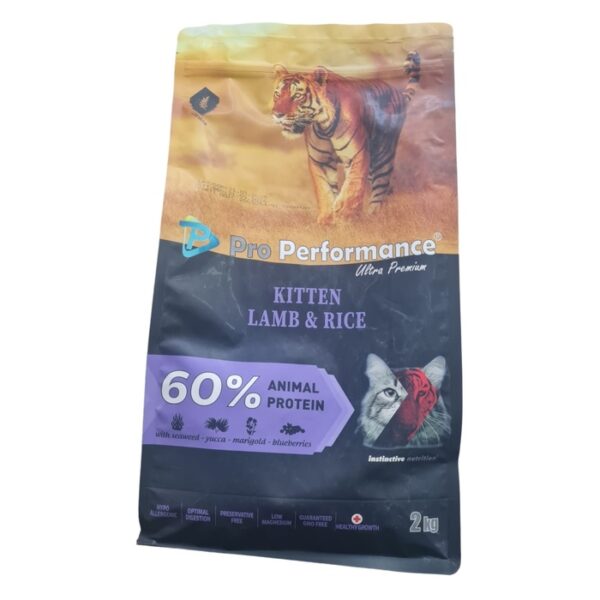 Kuzulu Pirinçli Yavru Kedi Maması 2 Kg